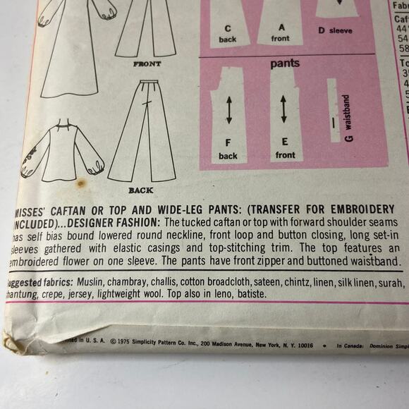 Simplicity 6927 Caftan Top Pant Pattern Miss 8 Wide Leg Mumu Tunic Groovy - Picture 6 of 7